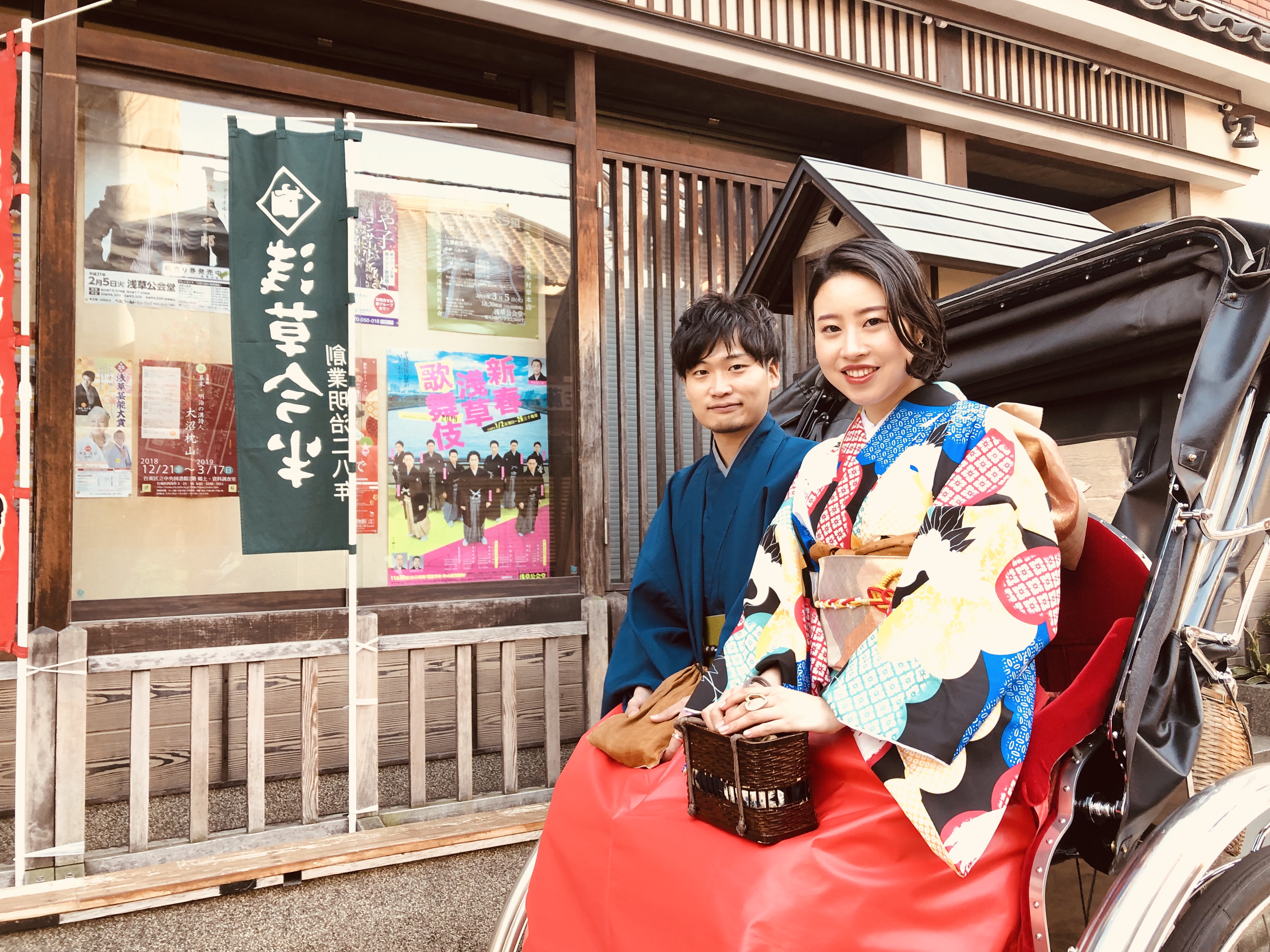お参りまだ間に合います!