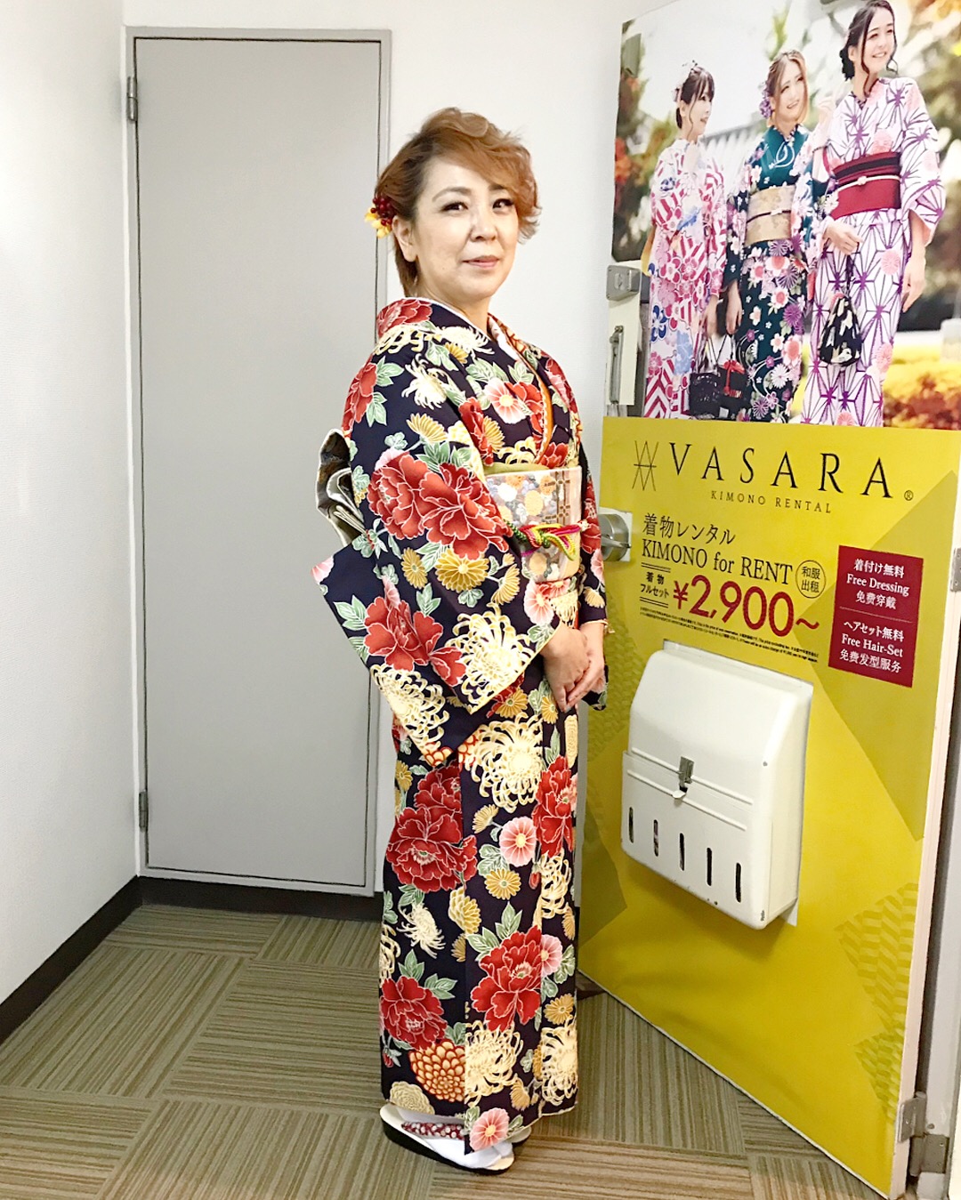 ジャズライブへ♪