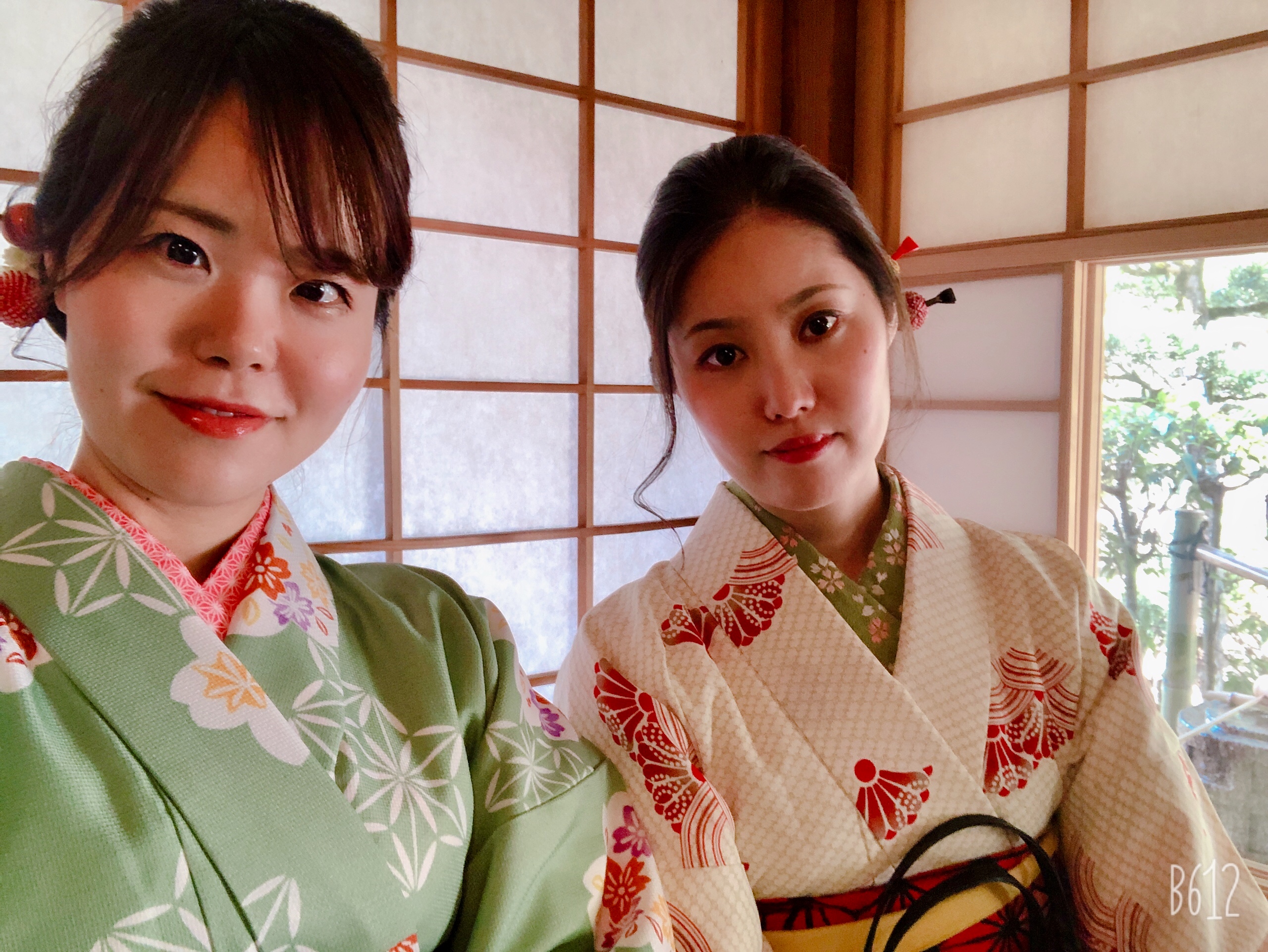 まったりと