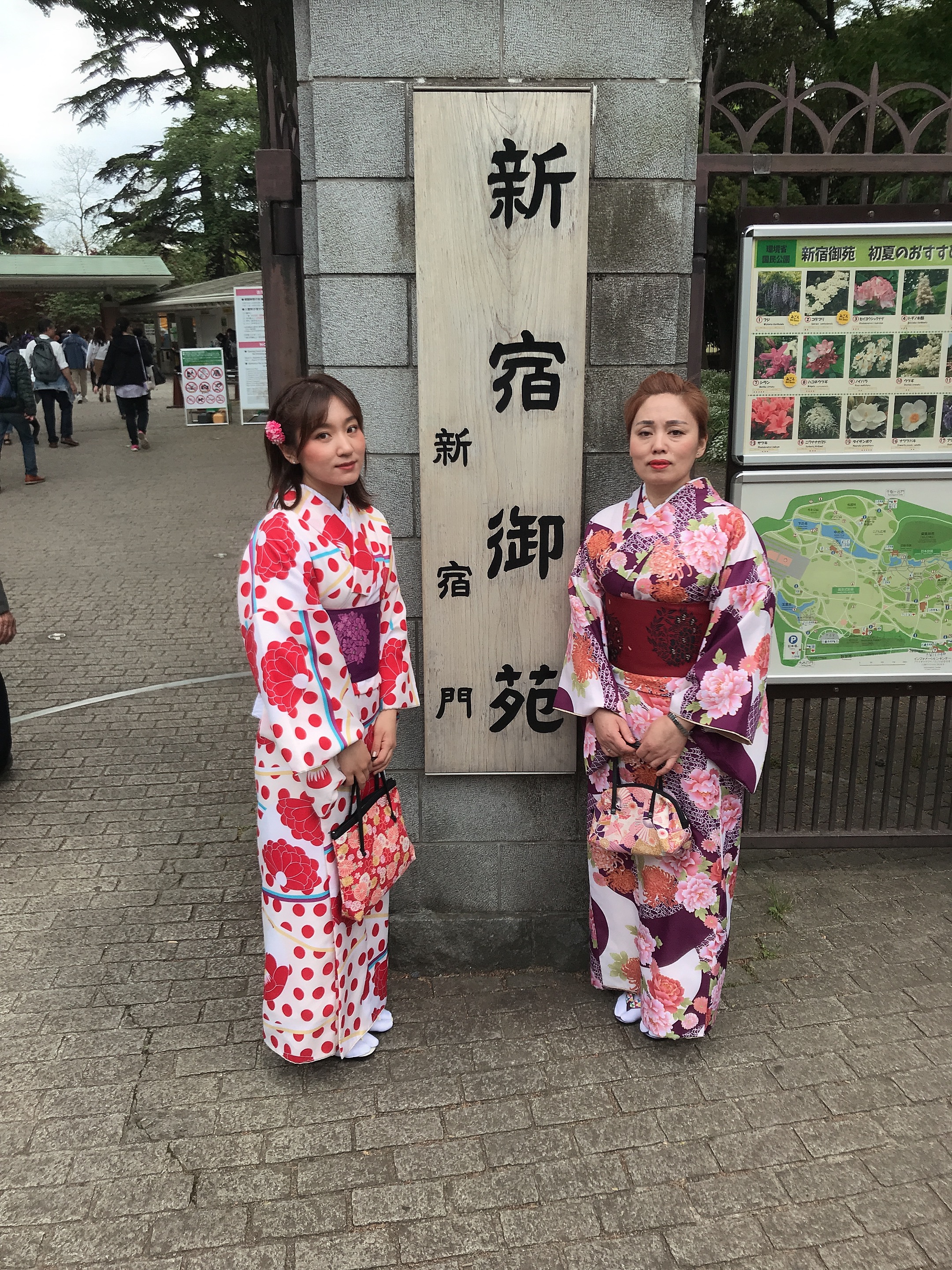 親子で着物姿♡