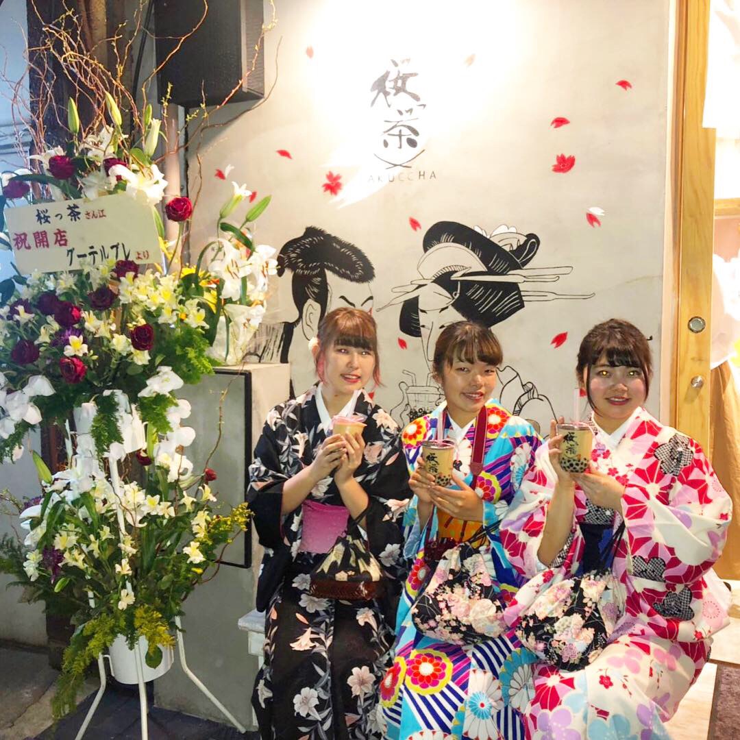 GW最終日♡タピオカドリンク
