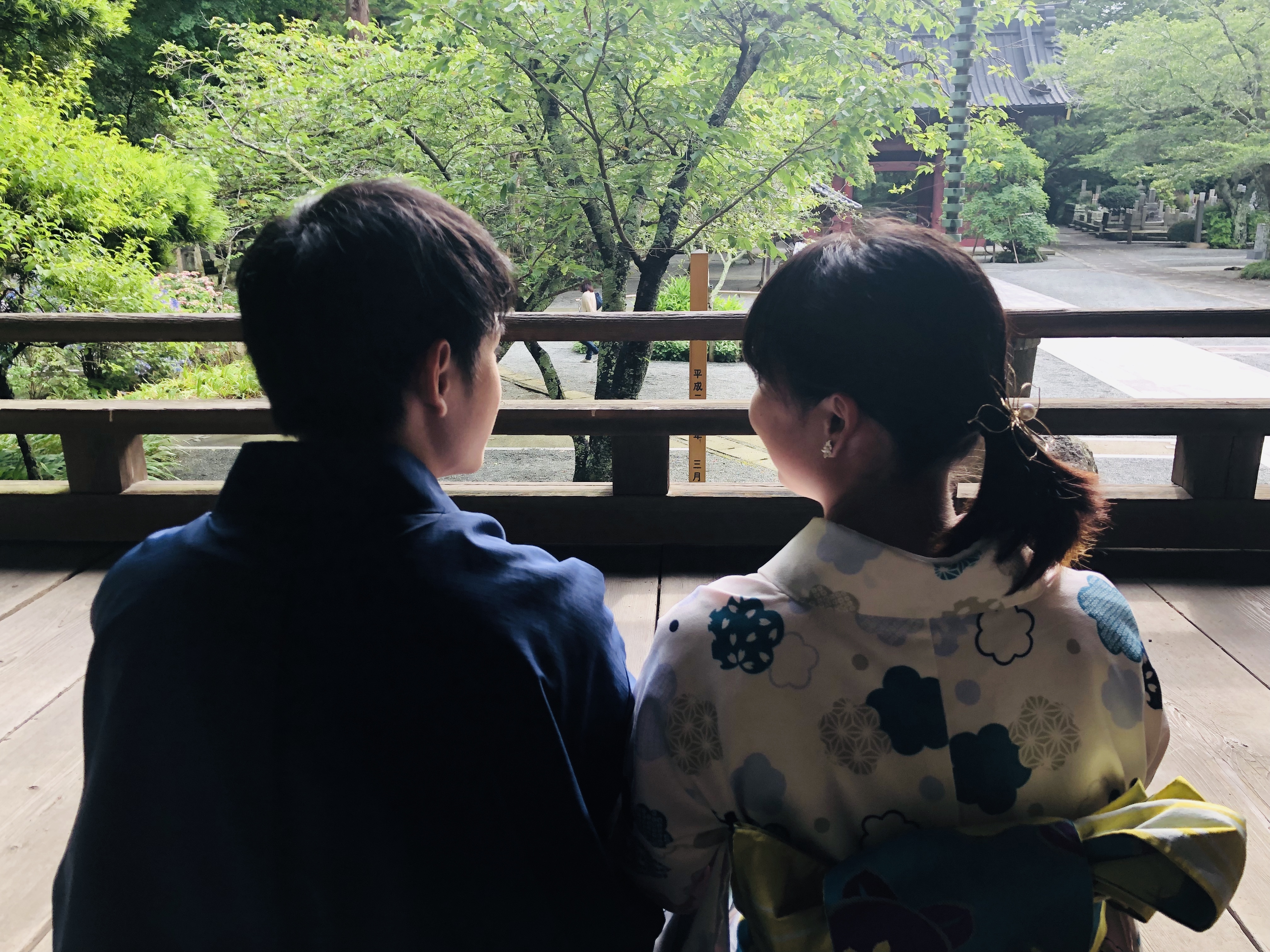 kimono