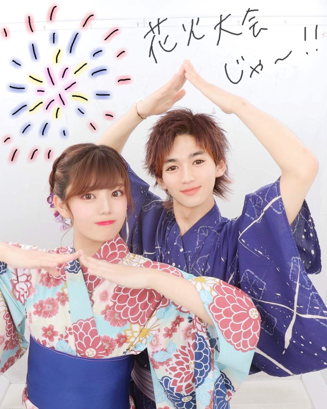 花火大会デート