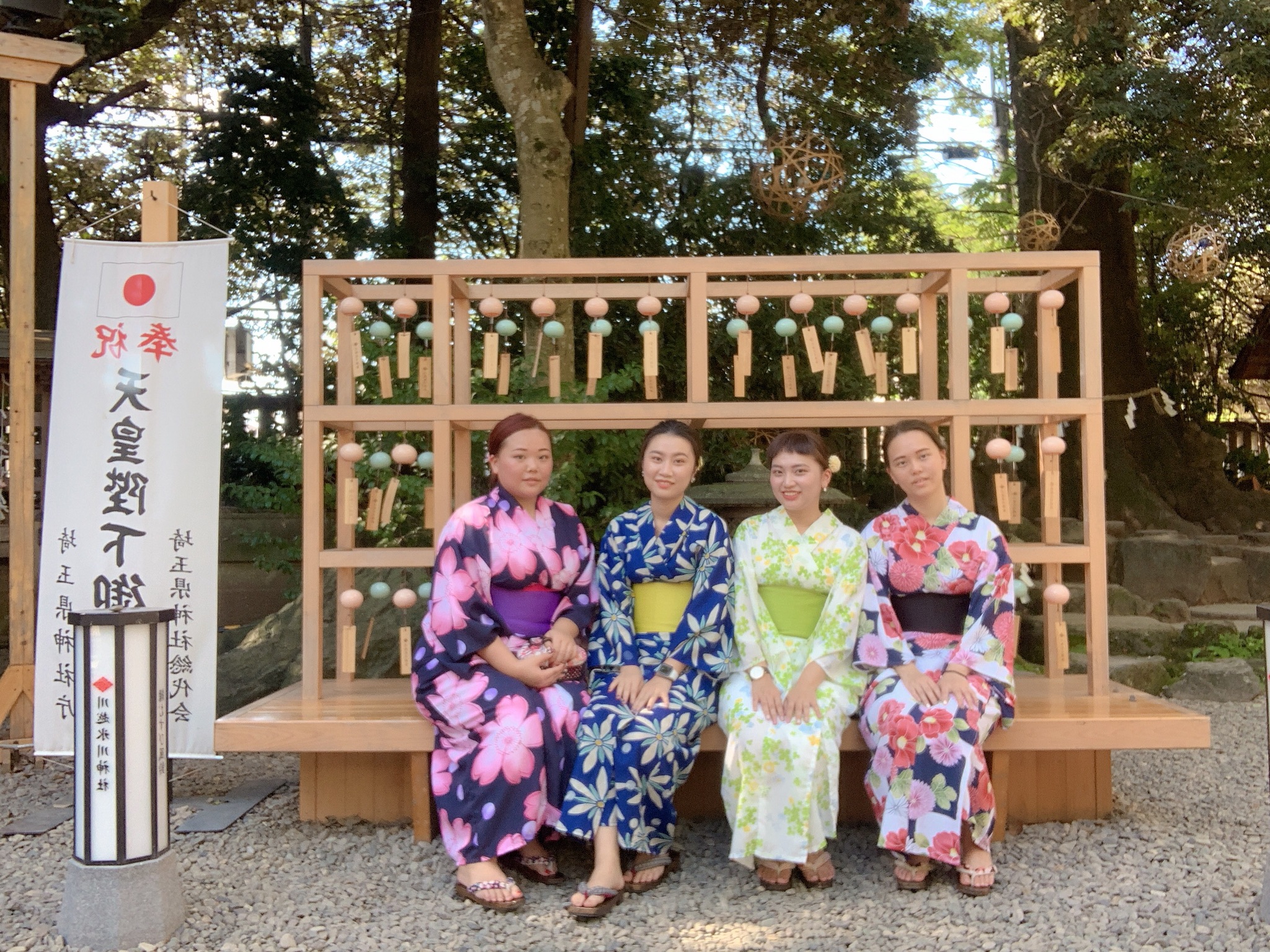 神社散策☆