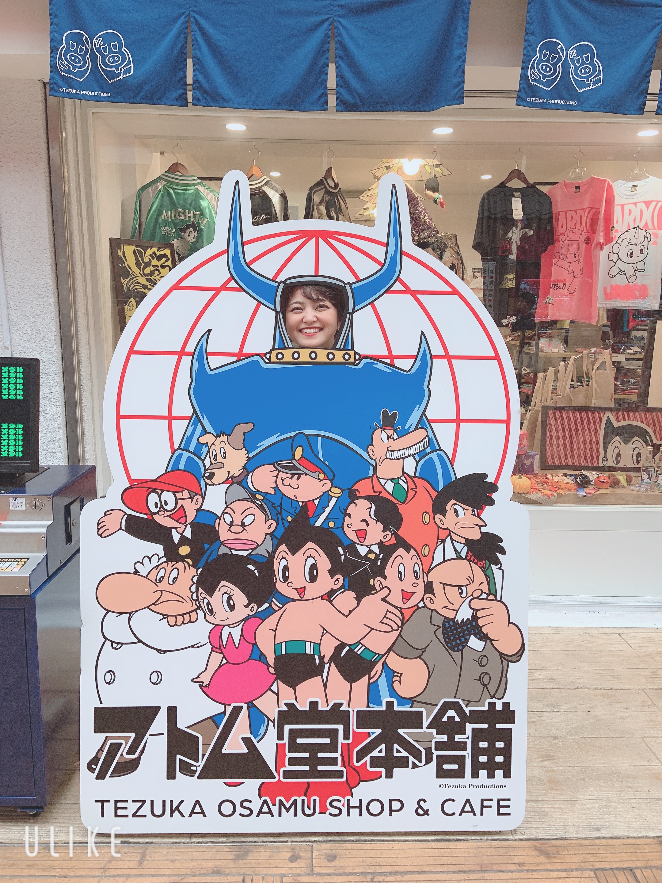 こんにちは