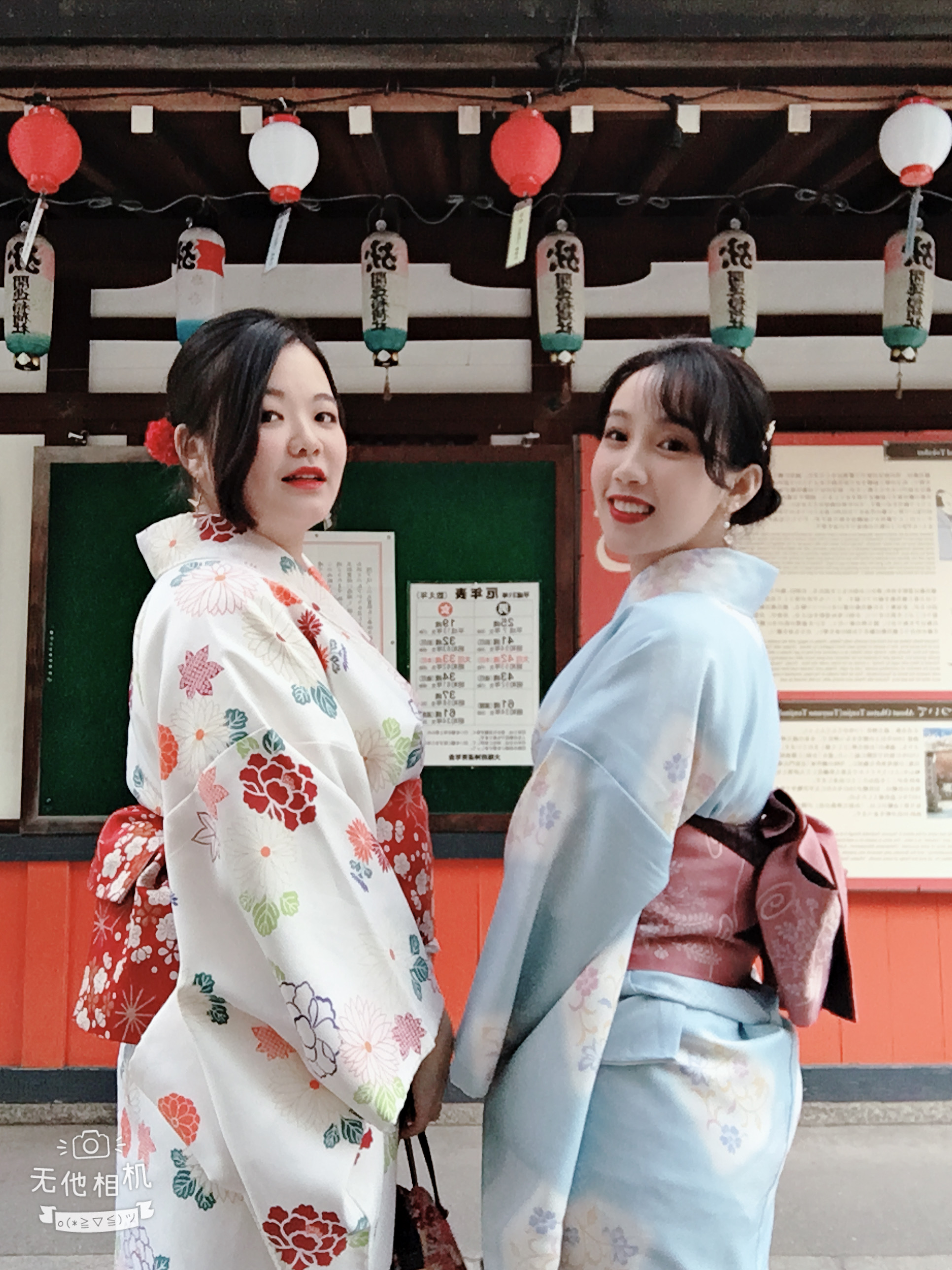露天神社(*^^*)