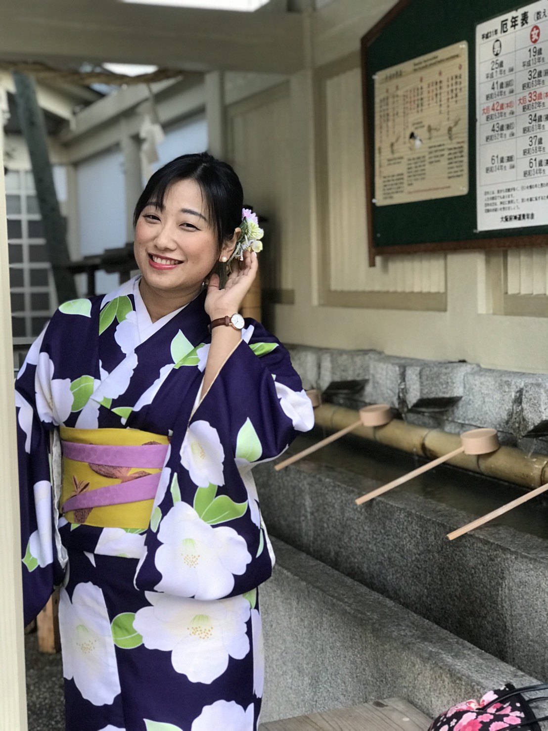 神社へお出かけ(^^♪
