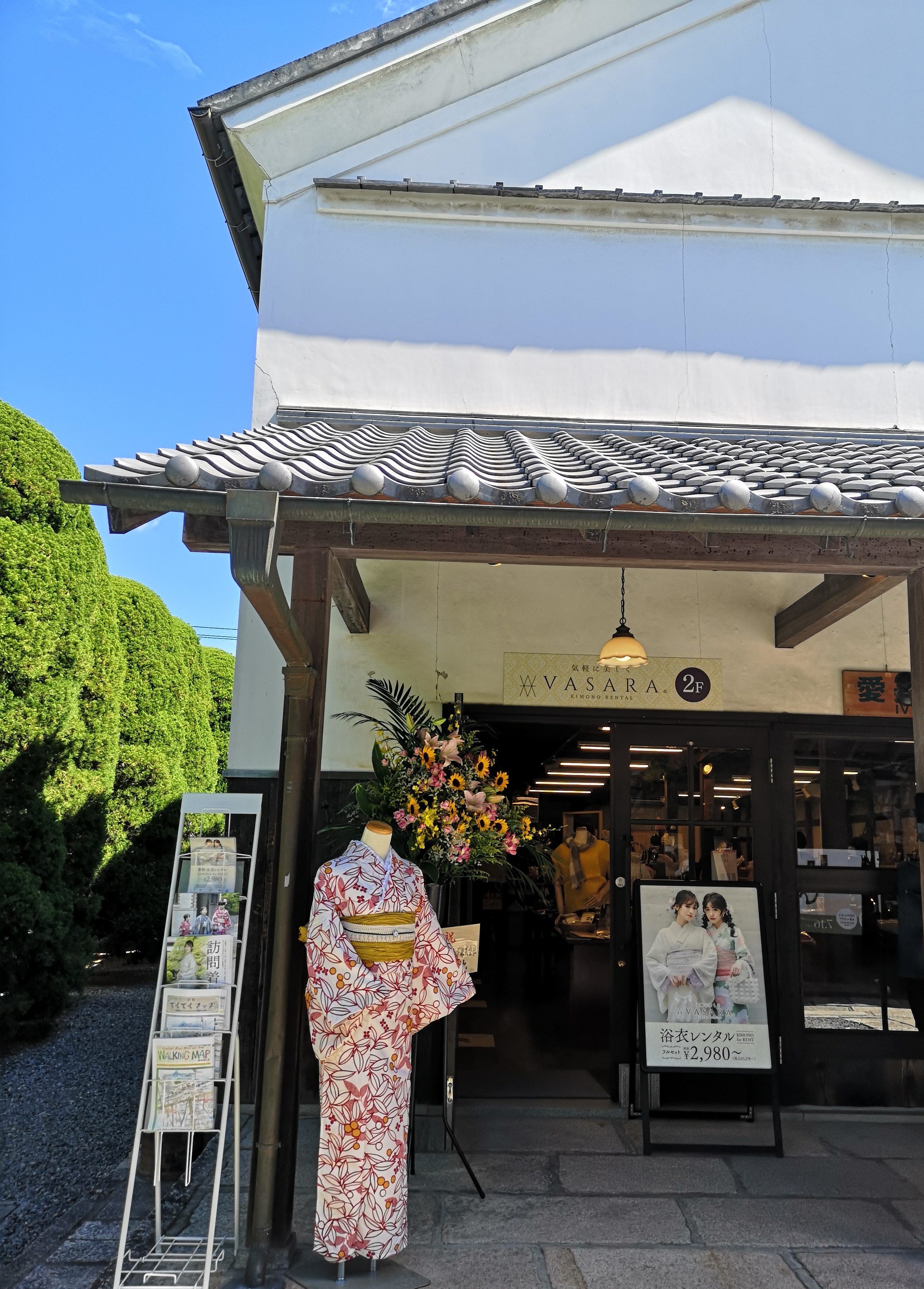 本日リニューアルオープンしました♪