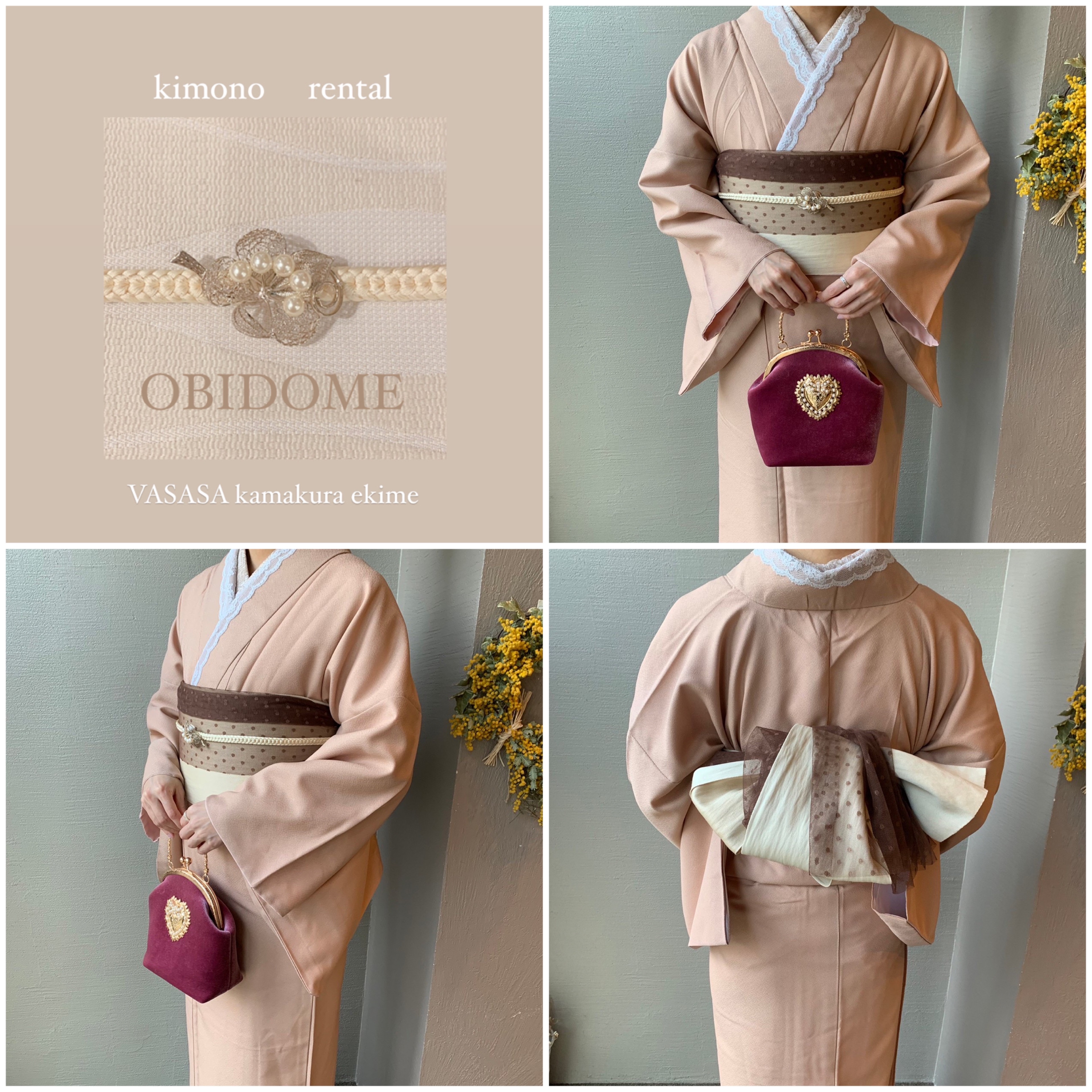 Spring collection ~pink~
