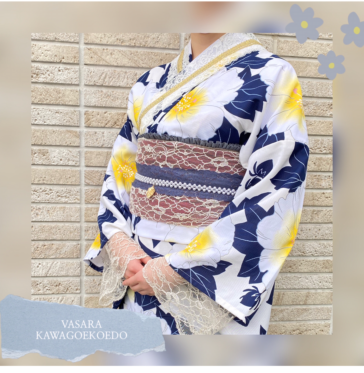 川越小江戸着物レンタルVASARA