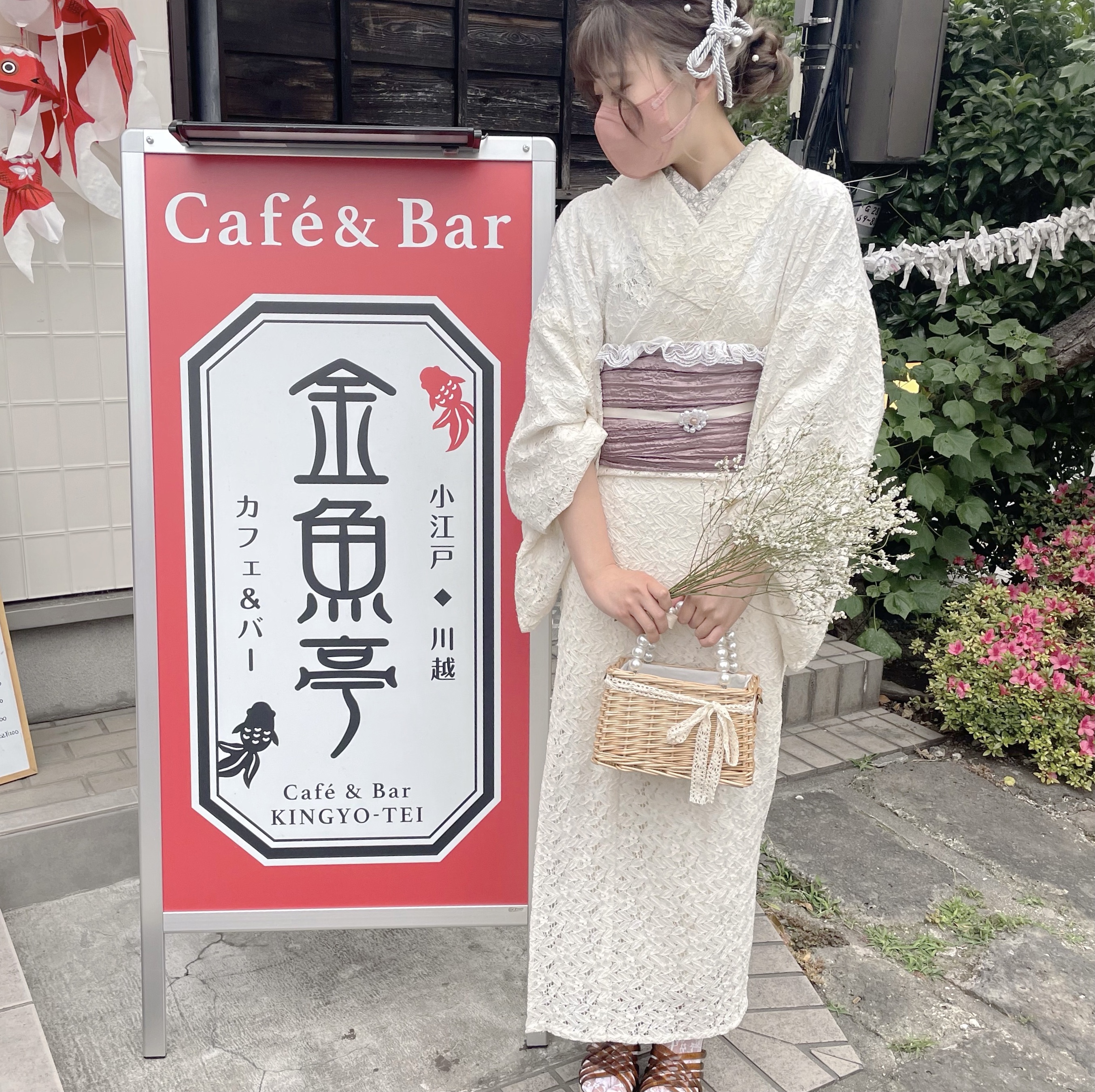 川越着物レンタルVASARA