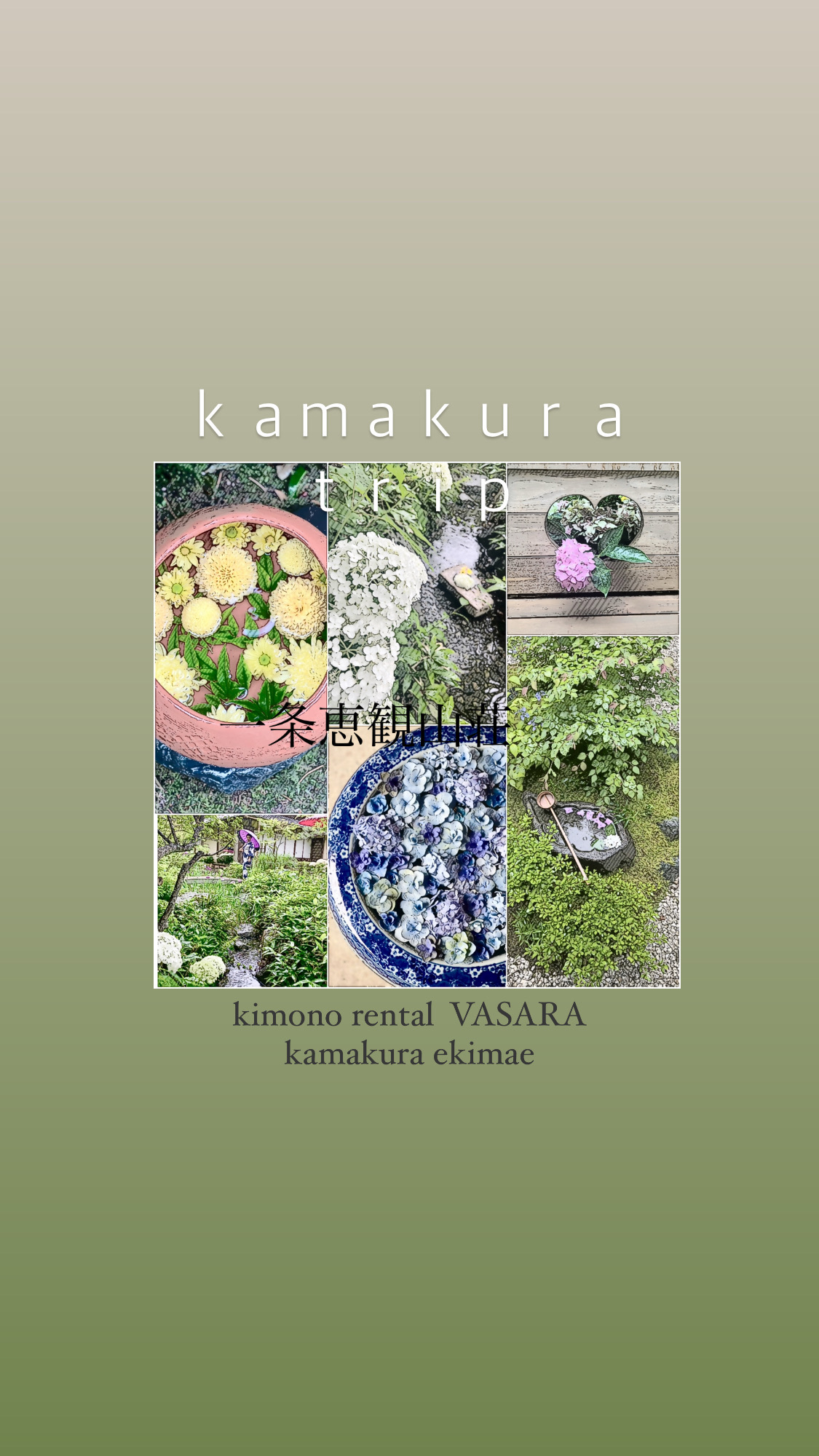 motto kamakura