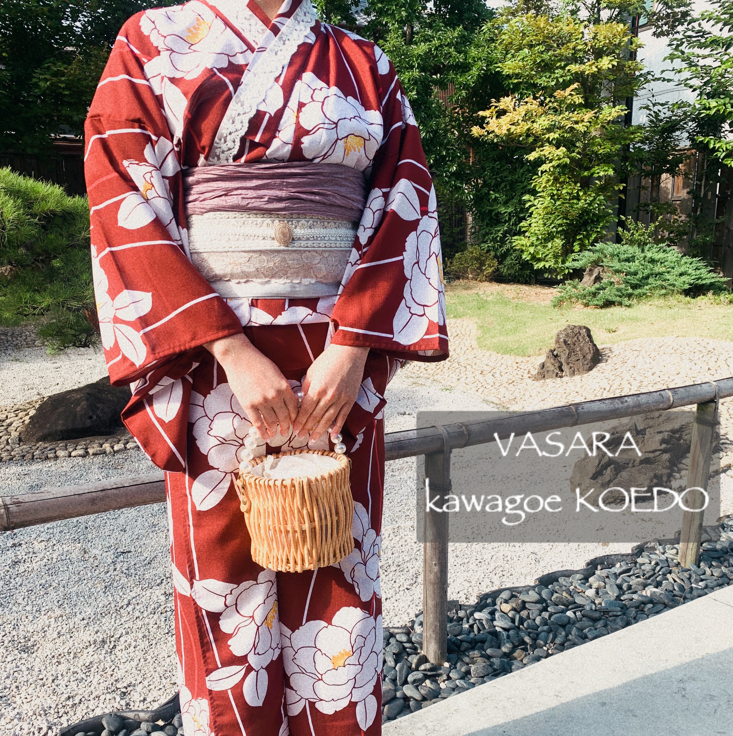 川越小江戸着物レンタルVASARA