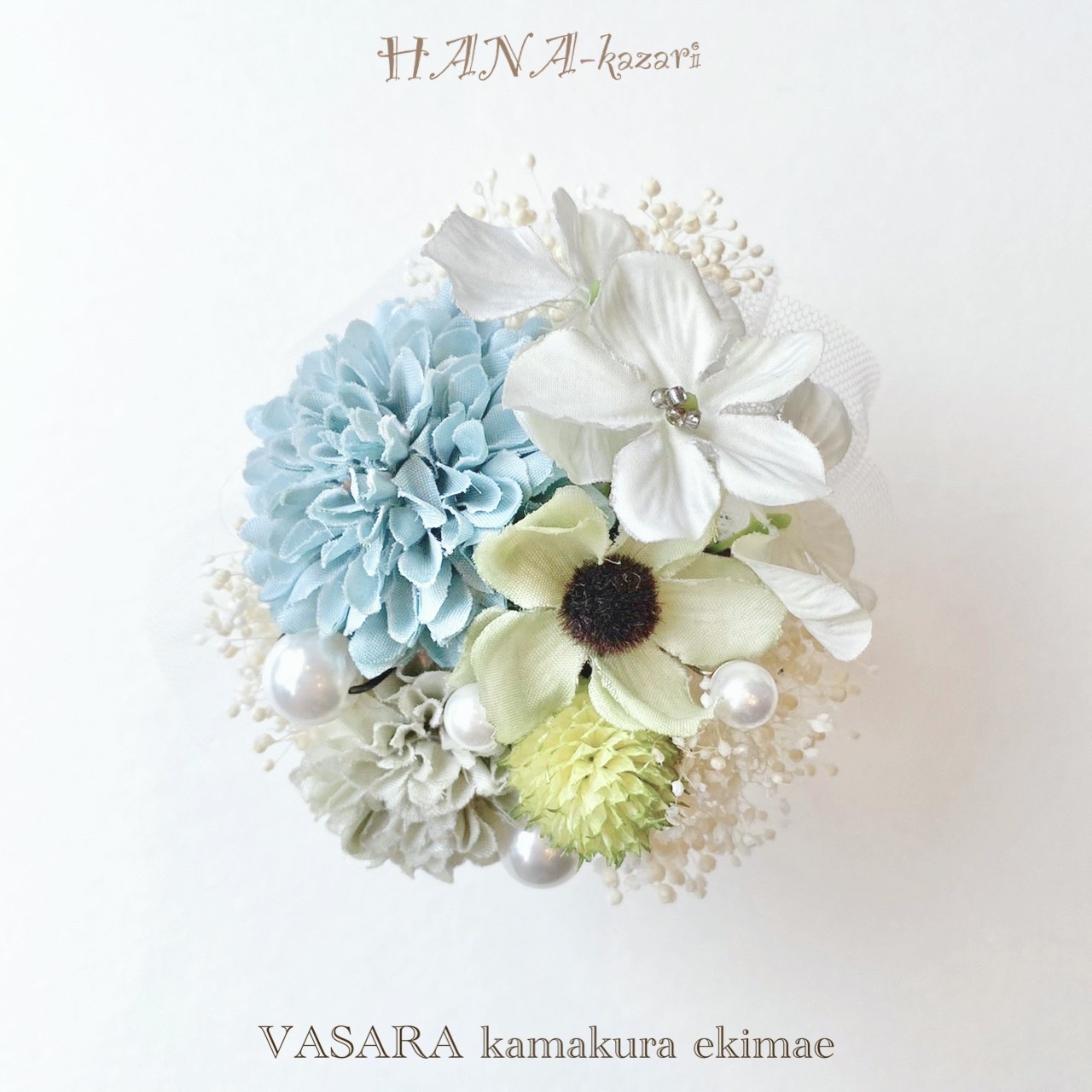 kusumi color～blue～