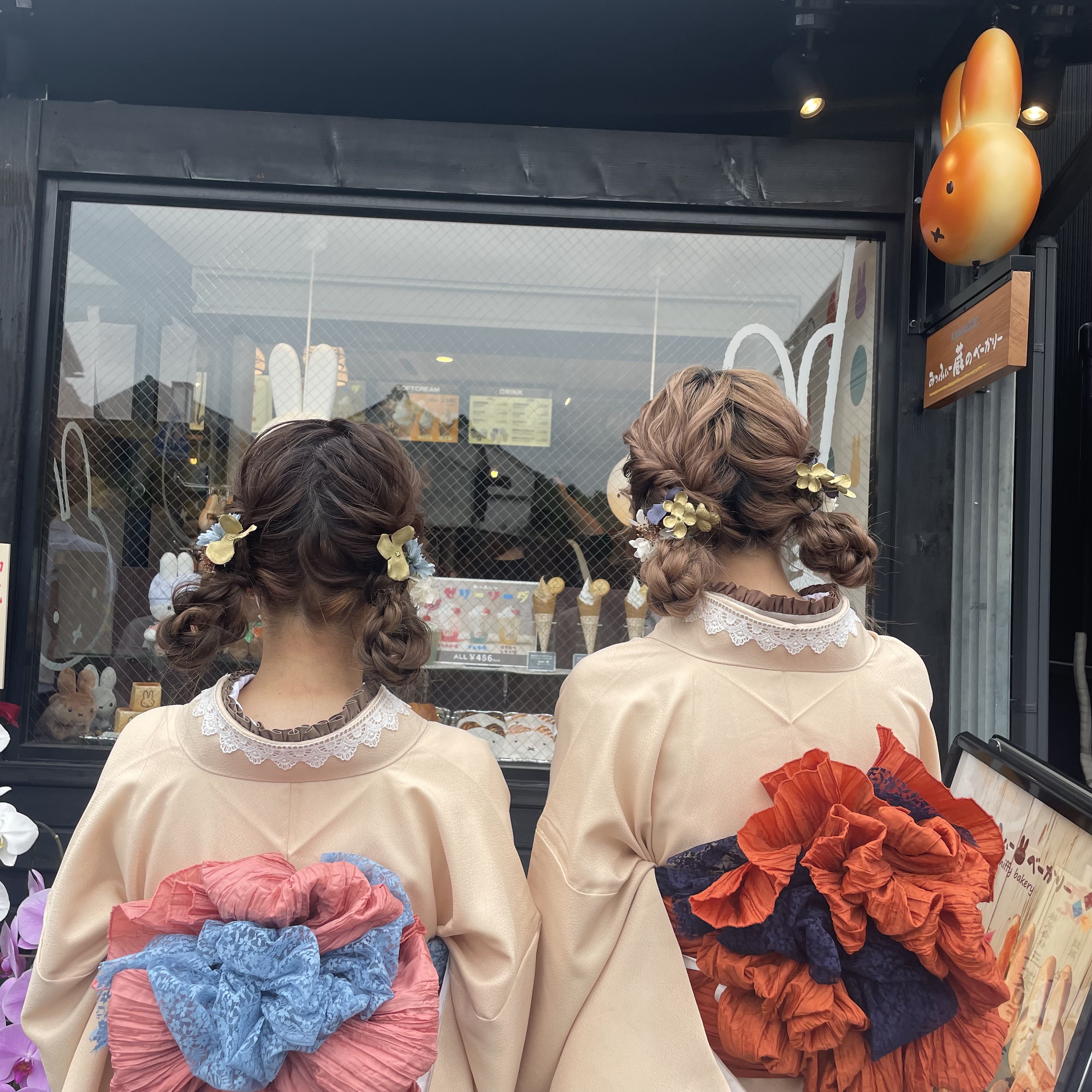 川越小江戸店です(ᐢ꜆ . ̫ . ) ꜆ ⌒♡
