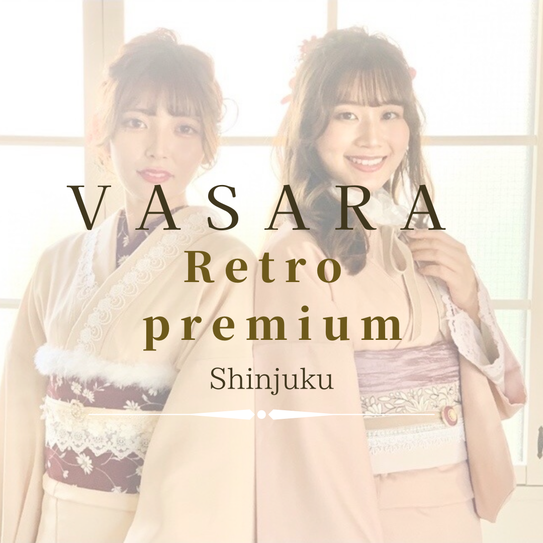 レトロプレミアムcollection♡