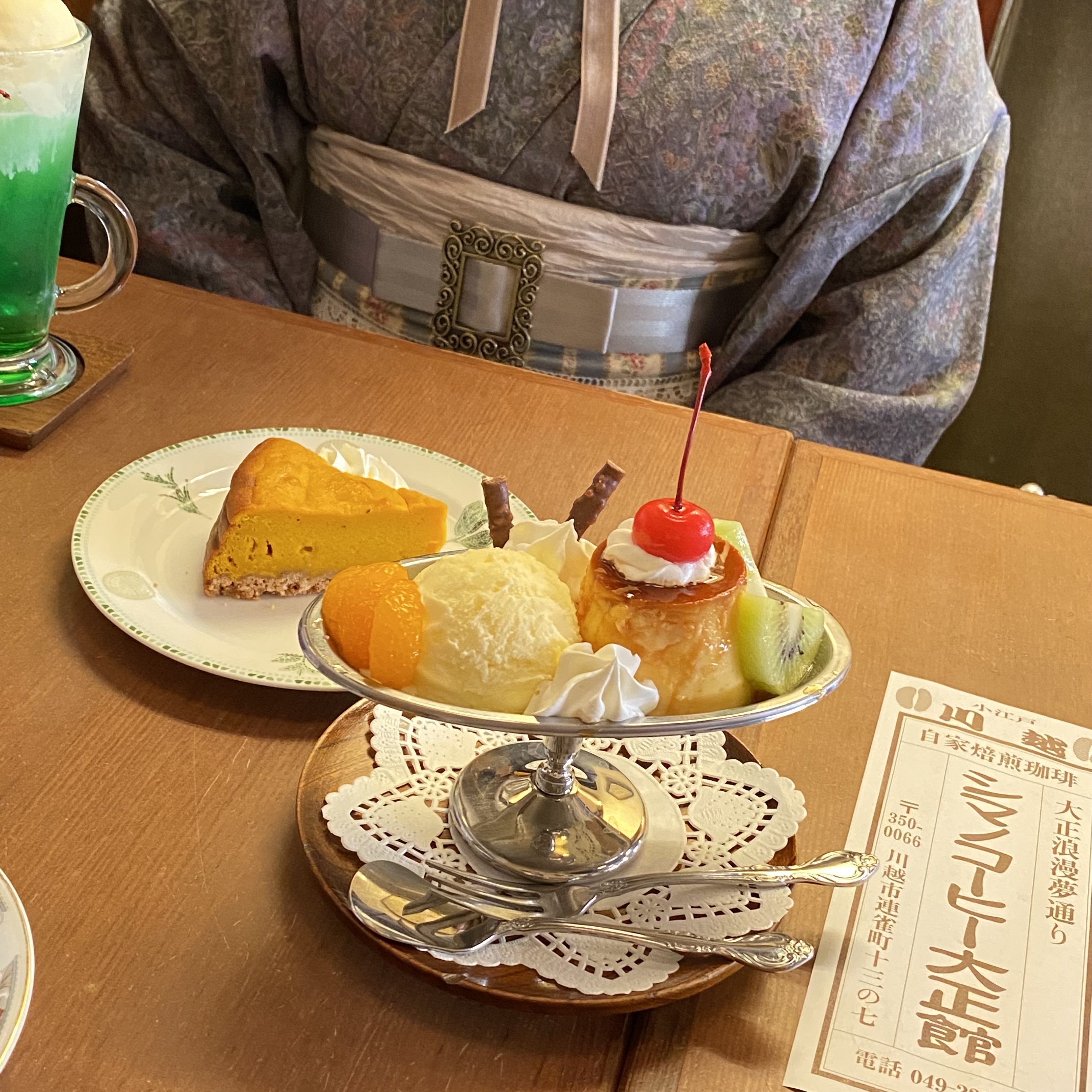 今日もいい天気！川越散策しませんか？₍ᐢ‥ᐢ₎ ♡