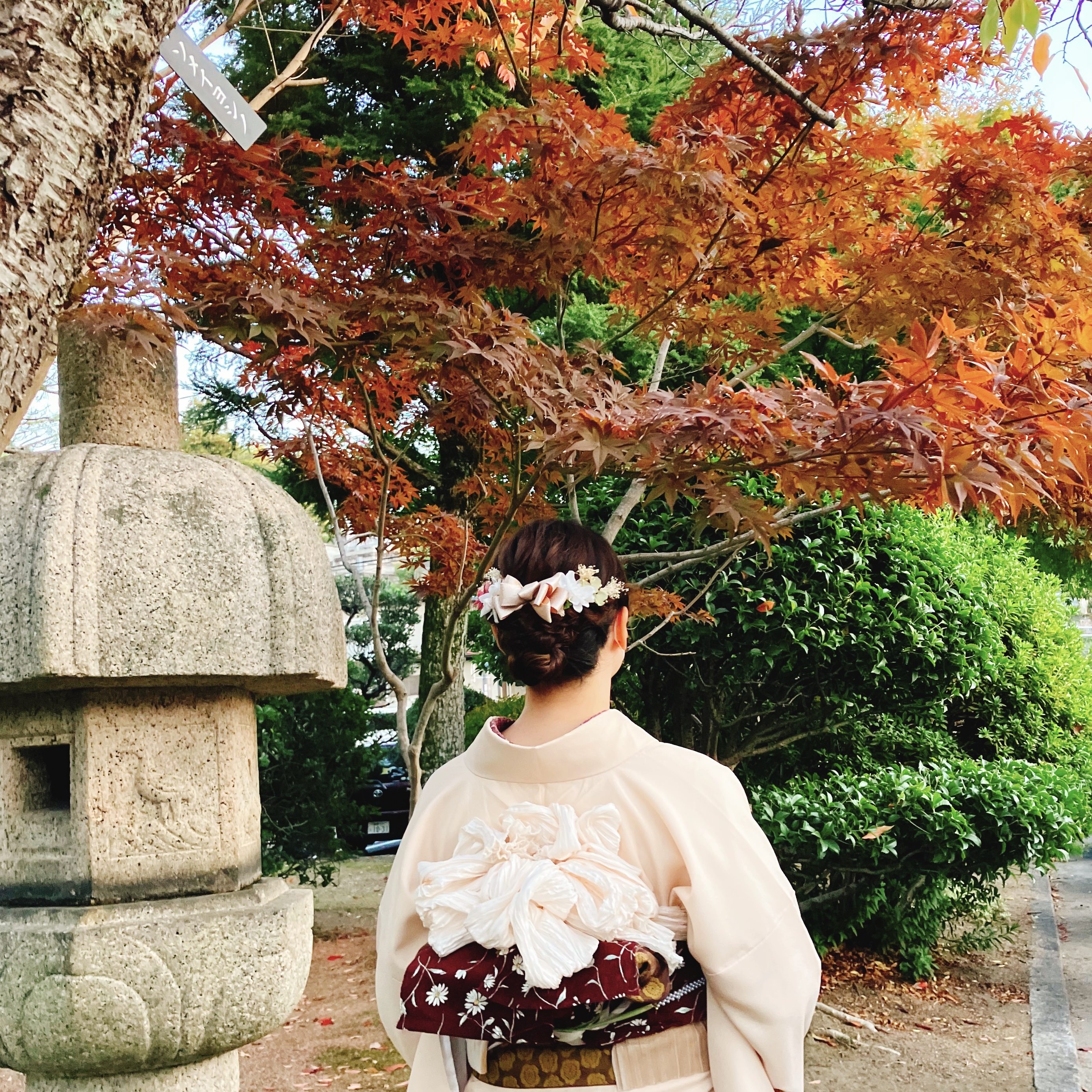 後楽園は紅葉みに着物を着てお出かけ♪