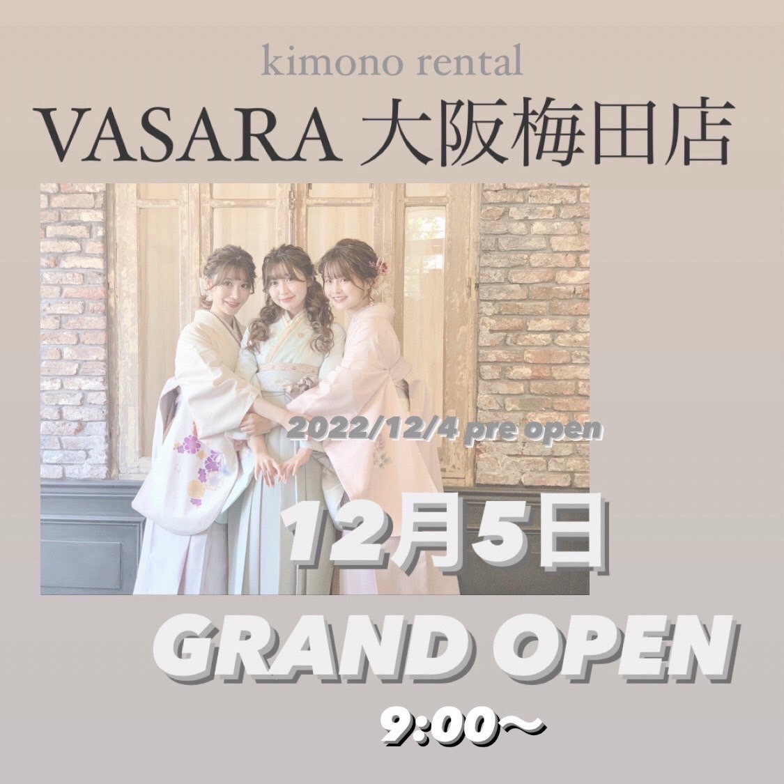 本日大阪店オープンです！！