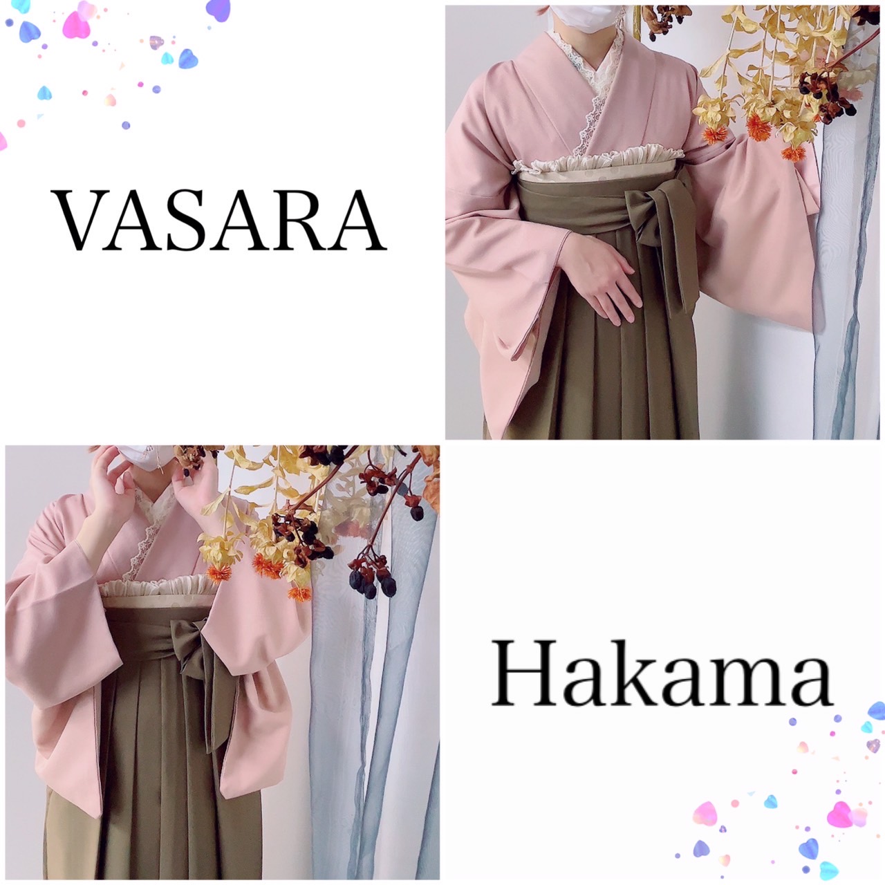 袴のご予約まだまだ受付中です！