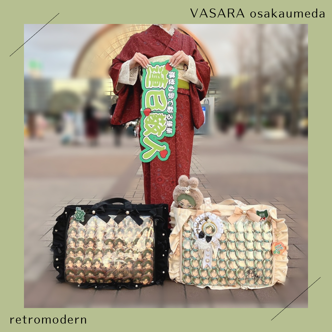 VASARA大阪梅田店です!