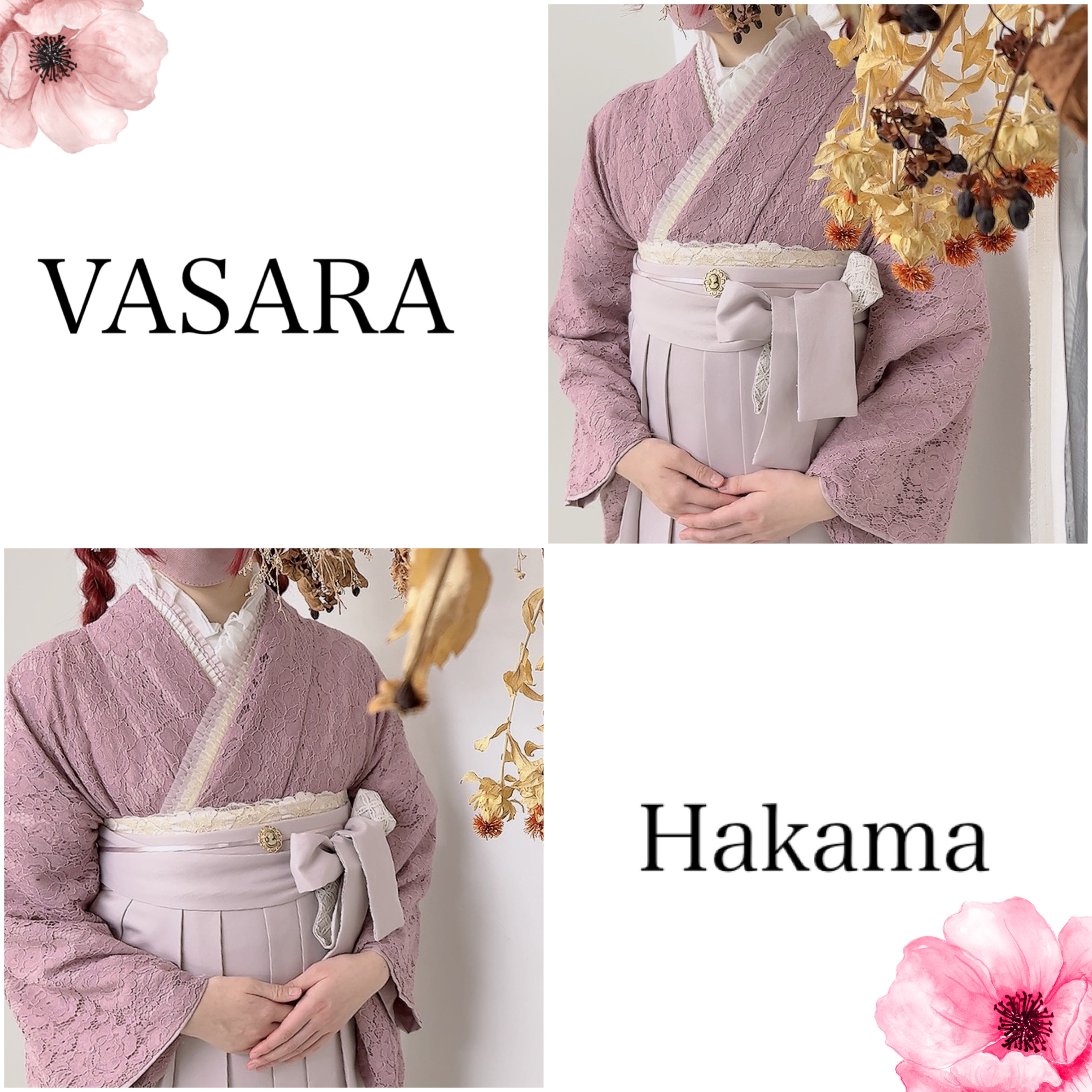 袴♡♡