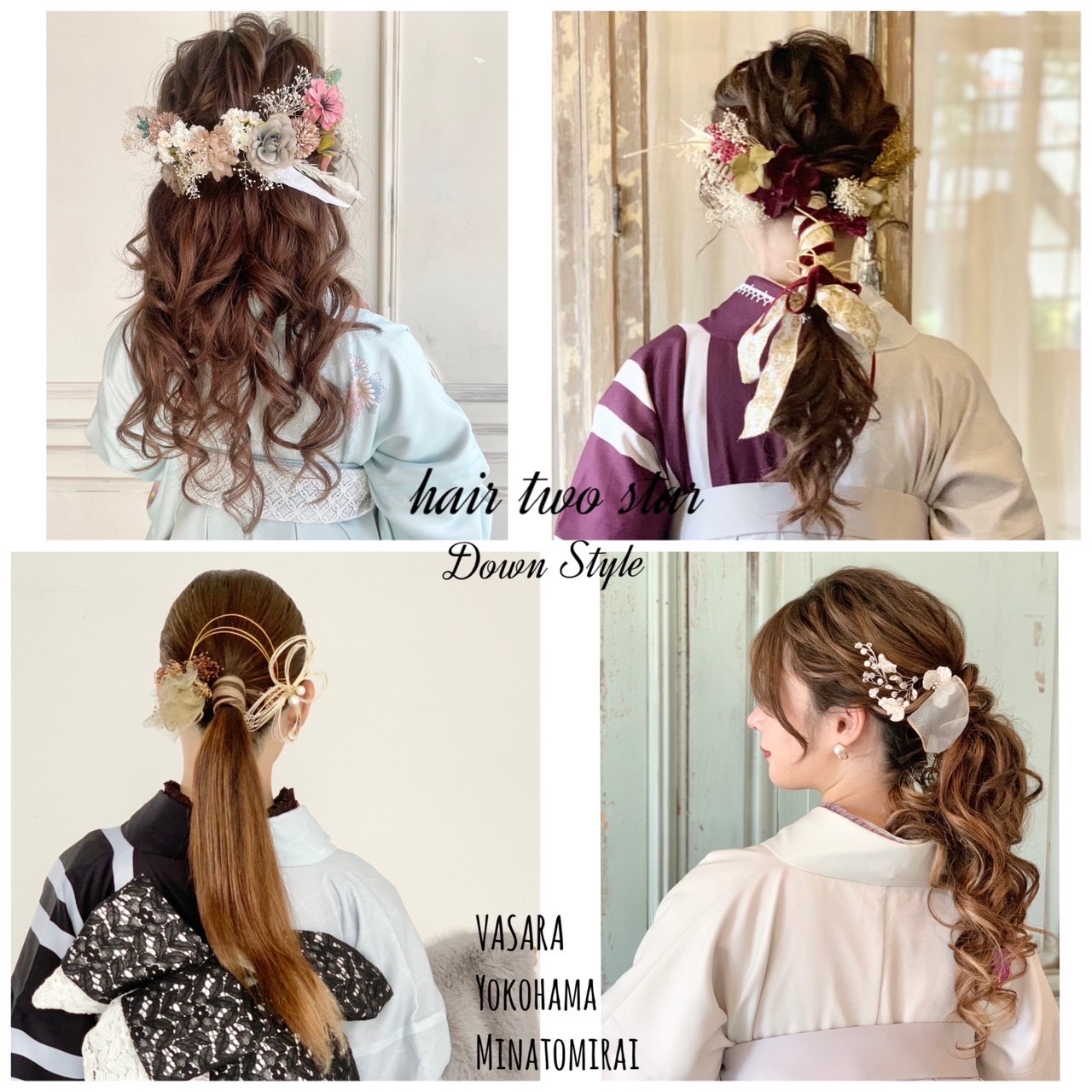 着物hair٭•。❁。.*･ﾟ　.ﾟ･*.❁。.*･٭•。
