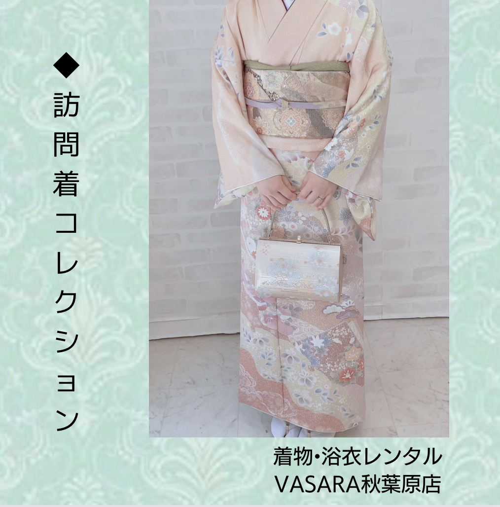 人気の訪問着♡