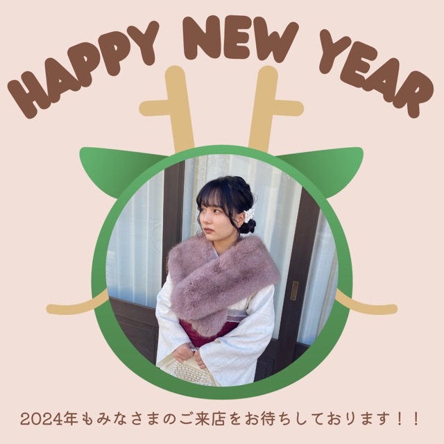 あけましておめでとうございます.ᐟ‪‪.ᐟ