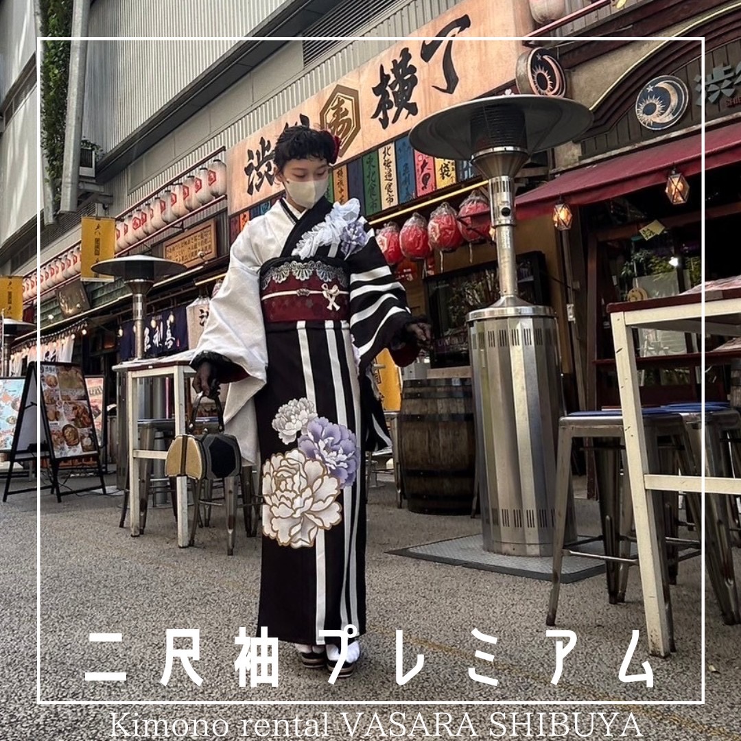 『*・゜゚・*:二尺袖プレミアム:*・゜゚・*』東京都渋谷区着物レンタルVASARA渋谷店