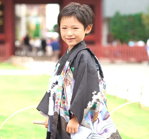 Hakama Children