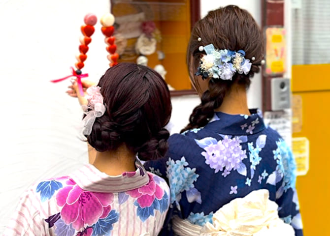 Once you're ready, choose your "collaboration goods" and you're off!
