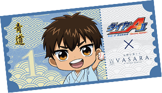 Mini Card