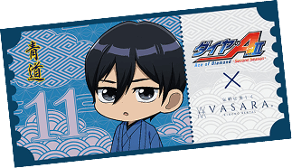 Mini Card