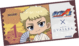 Mini Card