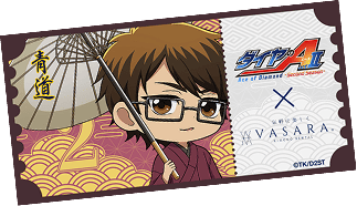 Mini Card