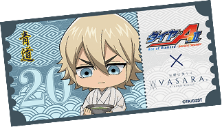 Mini Card