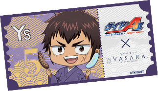 Mini Card