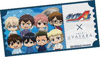 Mini Card