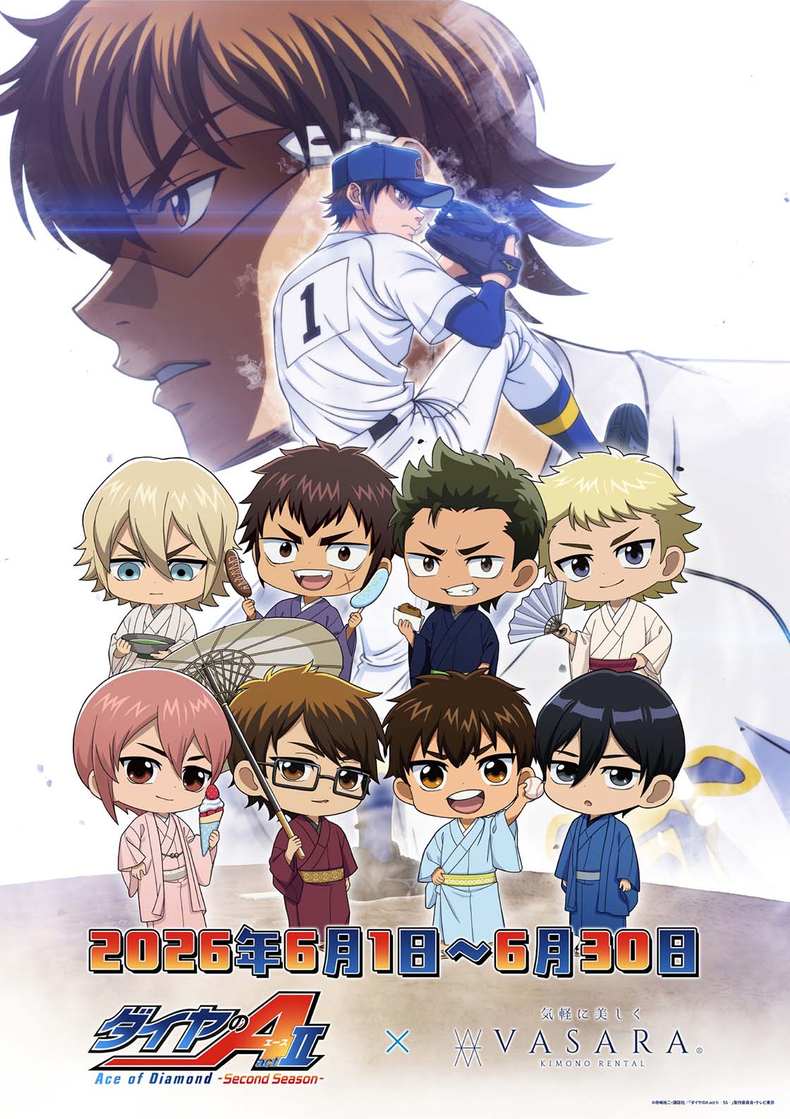Ace of Diamond VASARA collaboration poster