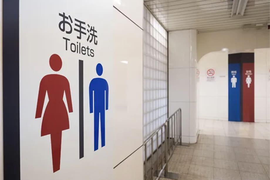 Check the location of food stalls and toilets in advance