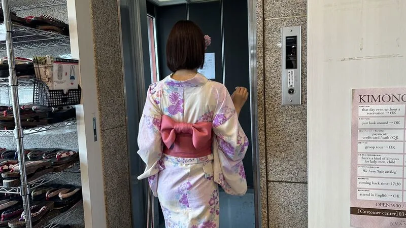Departure scene