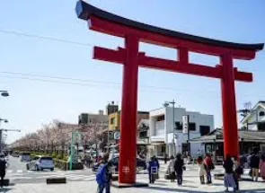 Kamakura Komachi Street Store