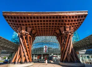 Kanazawa Station Store