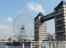 Yokohama Minato Mirai store