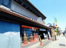 Kawagoe Station Store