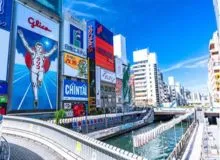 Osaka Namba store