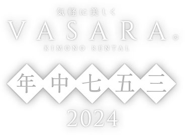 Casual and beautiful VASARA Shichigosan 2024